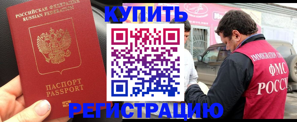форма 3 в Юрге